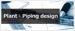 Plant · Piping design