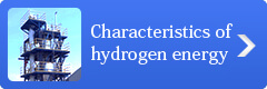 Characteristics of hydrogen energy