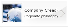 Company creed and Corporate philosophy