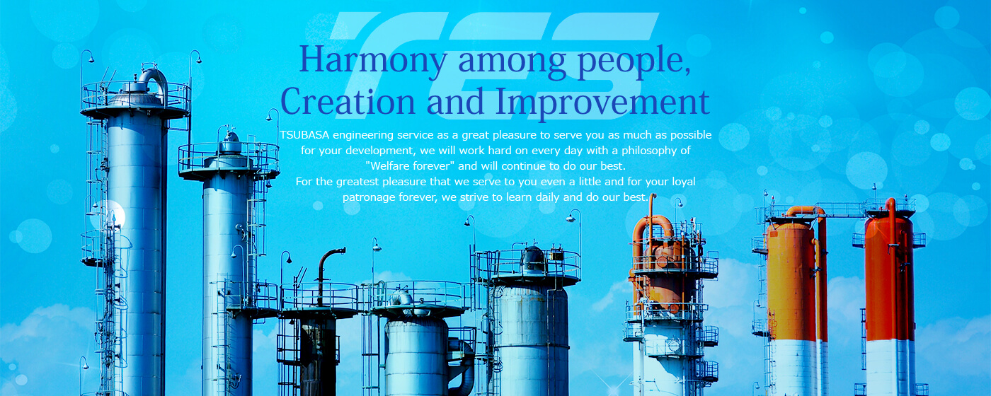 Harmony among people, Creation and Improvement